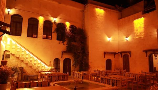 Aslan Konuk Evi