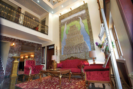 Elazığ Subartu Hotel