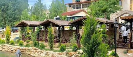 Biçen Hotel