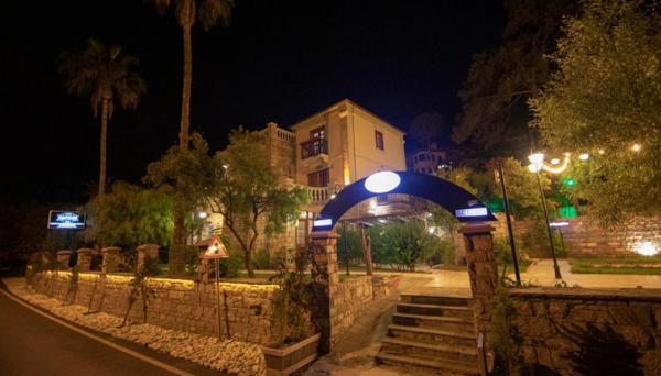 Portofino Boutique Hotel