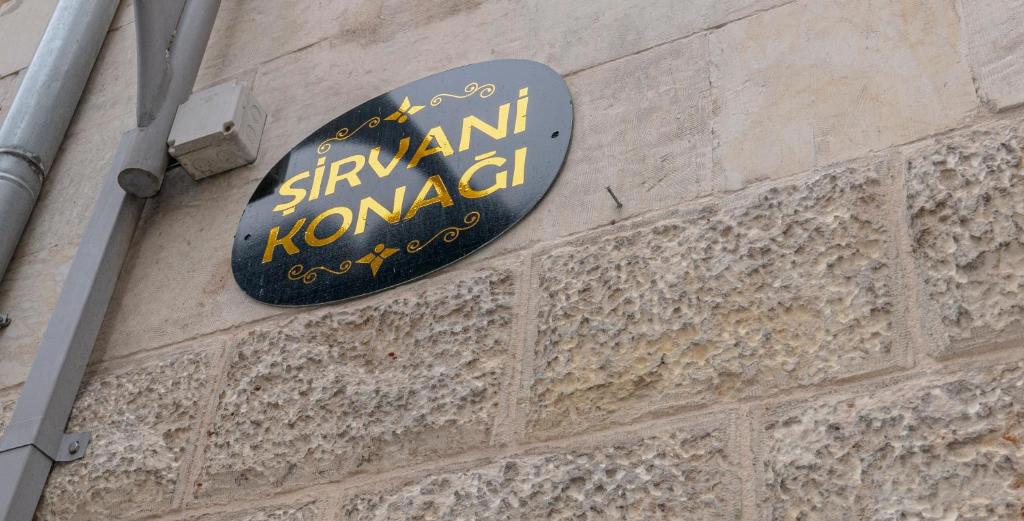 Sirvani Konagi Butik Otel
