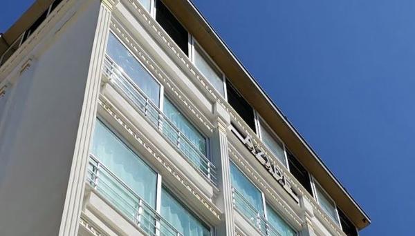 Hotel Anemonia