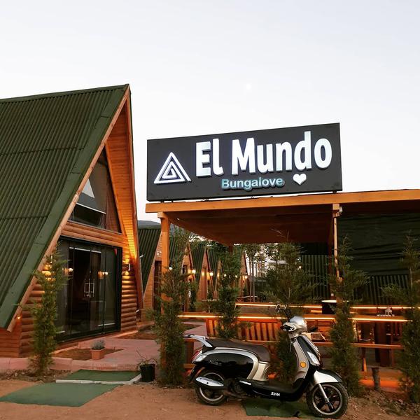 El Mundo Bungalove