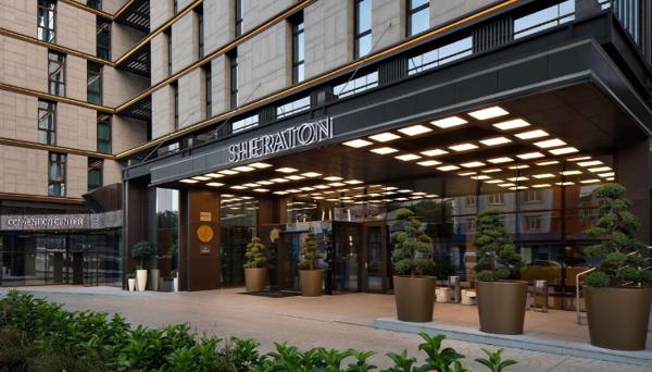Sheraton İstanbul City Center