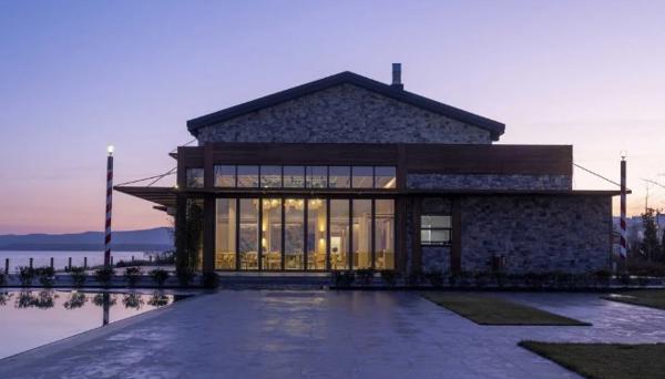 Inemare Hotel