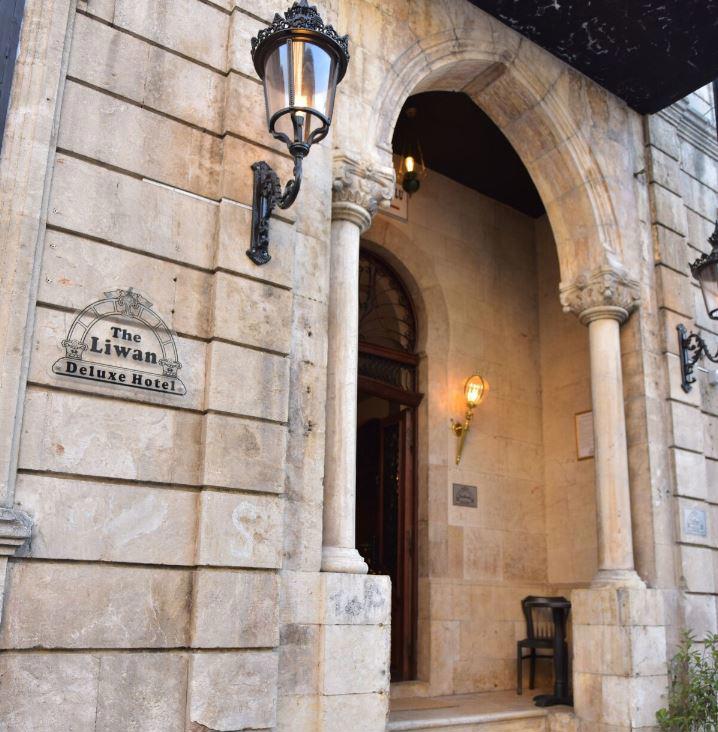 The Liwan Deluxe Hotel