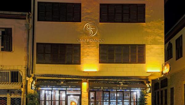 Sam Franss Boutique Hotel