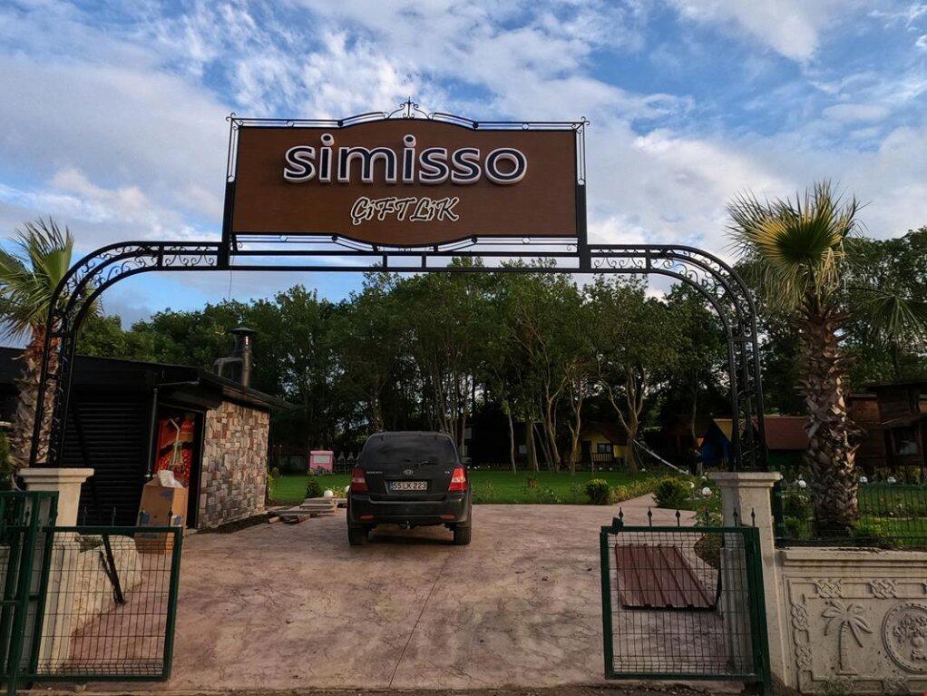 Simisso Hotel Çiftlik
