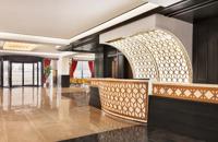 Ramada By Wyndham Sivas