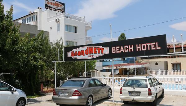 Afrodit Beach Otel