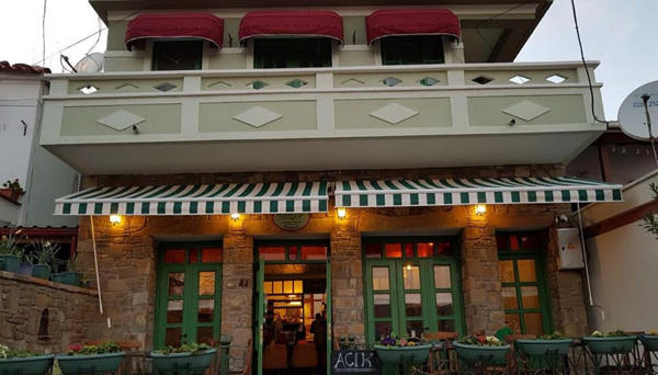 Gökçeada Yeşil Ev Butik Otel