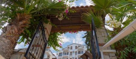 Medusa Hotel