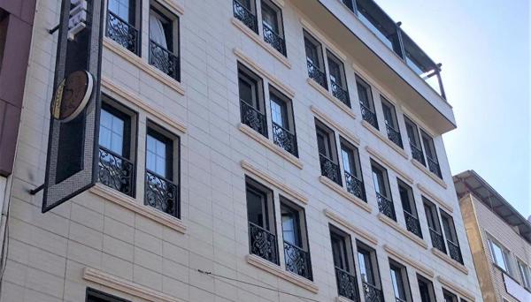 Air Boss Giresun City Hotel