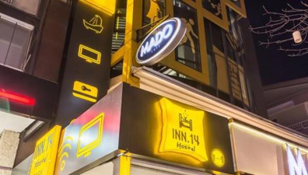 Inn14 Hostel