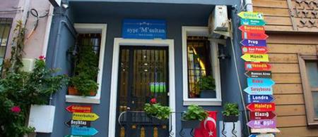 Ayşem Sultan Hotel