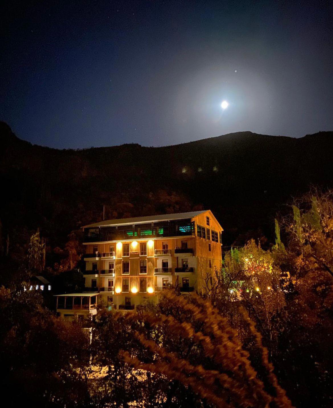 Vadi Kemaliye Hotel