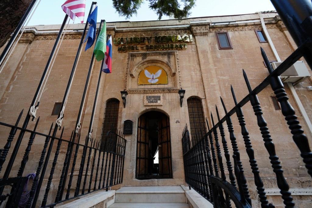 Ulubey Konağı
