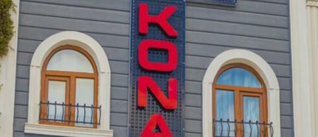 Güleç Konak Hotel
