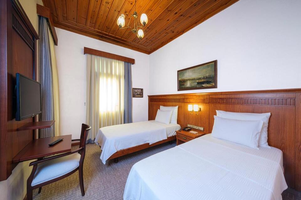 Adana Bosnalı Hotel