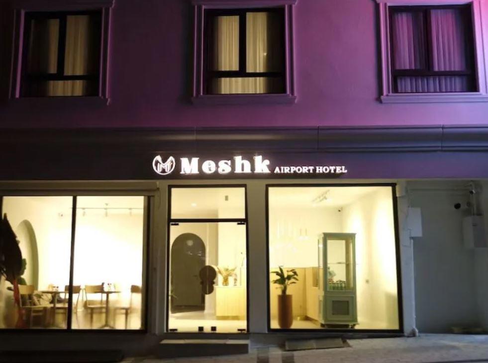 Meshk Airport Hotel