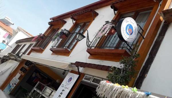 The Toprak's Pansiyon