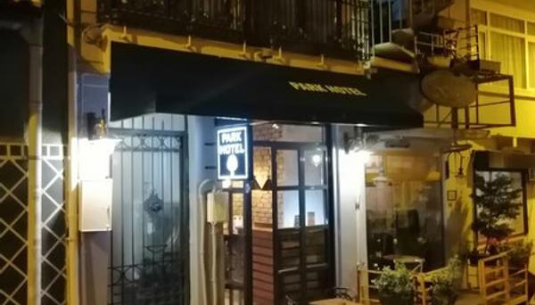 Taksim Park Hotel