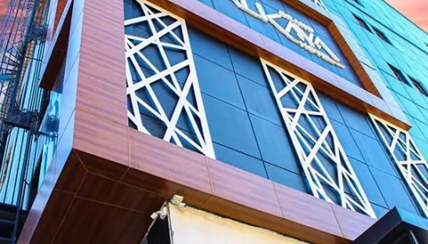 Grand Catalkaya Hotel
