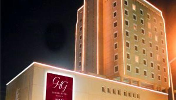 Grand Hotel Gaziantep