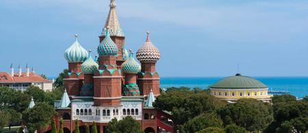 Kremlin Palace