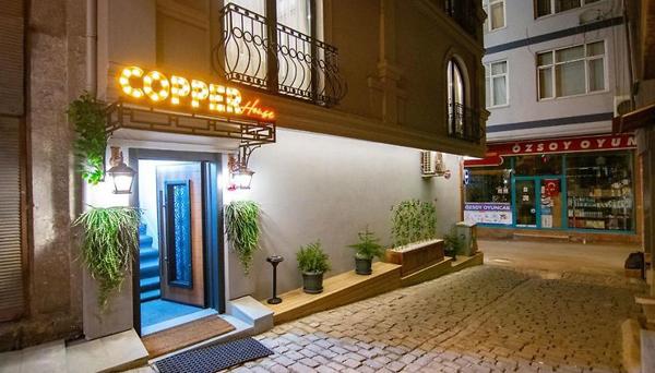 Copper House