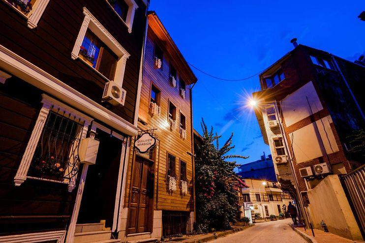 Gulliver Mansion Hotel