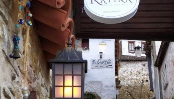 Katina Boutique House