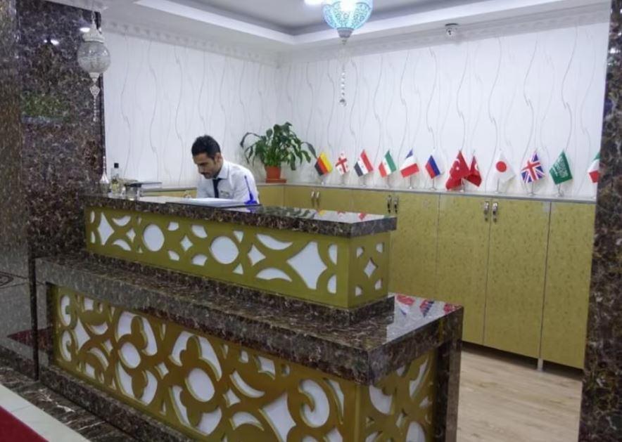 Hotel Diyar Paris