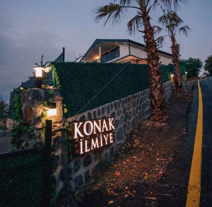 Sapanca Konak Ilmiye