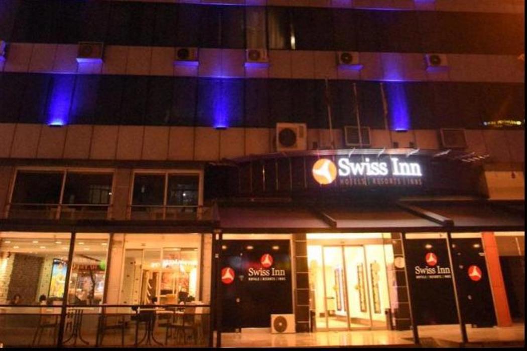 Swiss Inn Hotel Mersin
