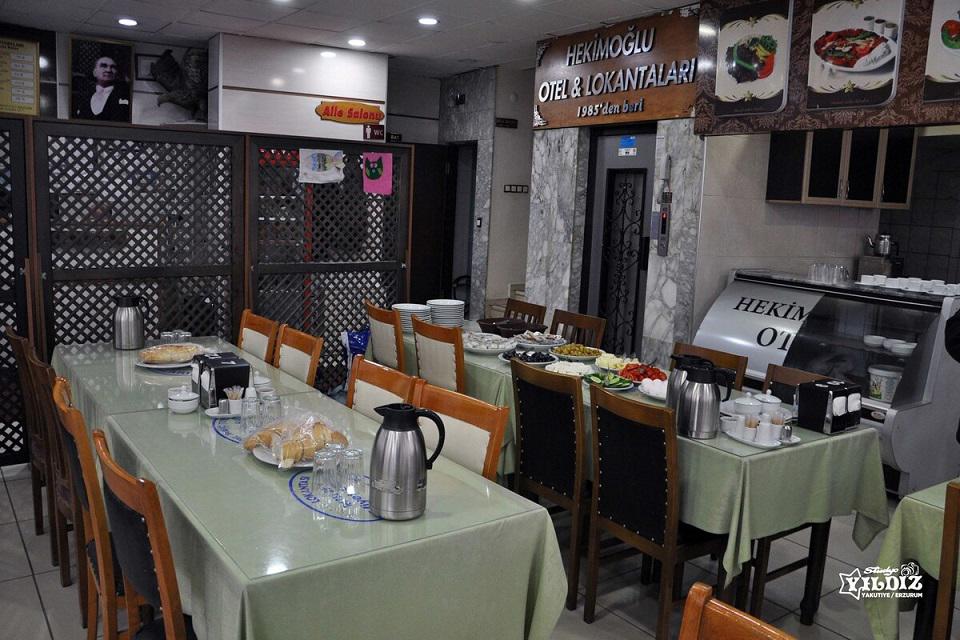 Hekimoğlu Otel