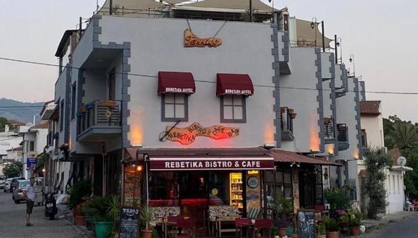 Rebetika Boutique