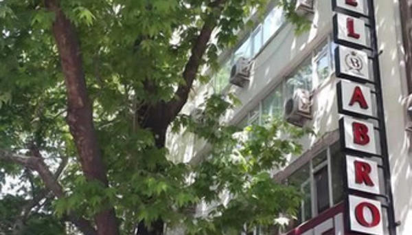 Hotel Abro Necatibey