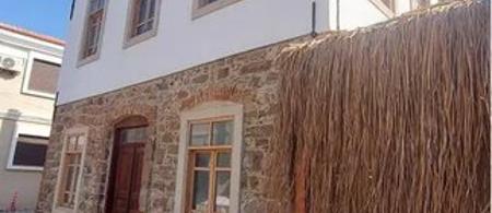 Pürhayal Çeşme