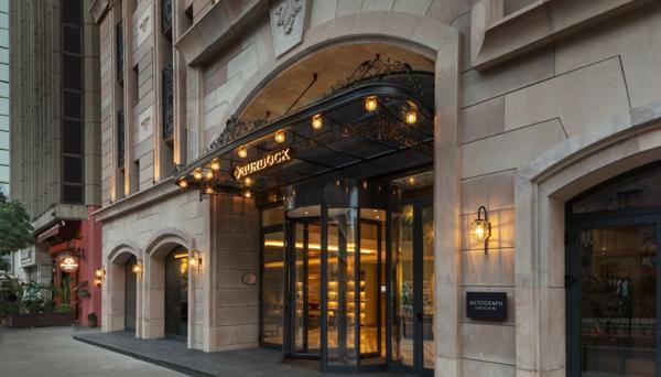 Burdock Hotel Istanbul Autograph Collection