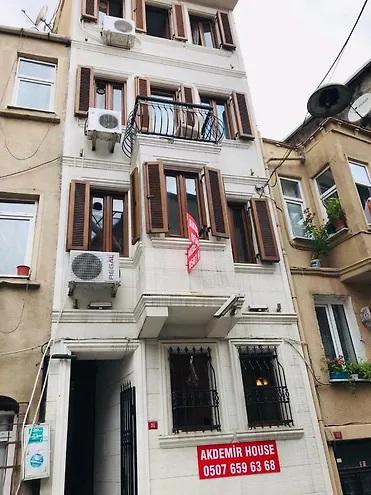 Akdemir House