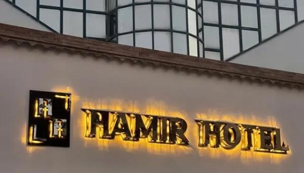 Hamir Hotel
