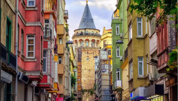 Ufuk Otel