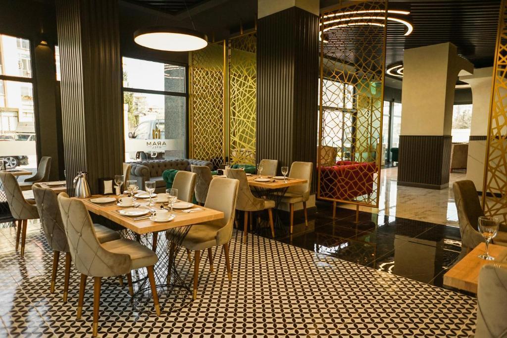 Aram Otel Business & Luxury