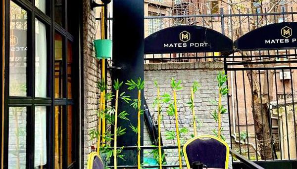 Mates Port Hotel