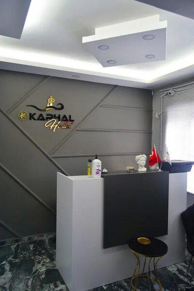 Karhal Hotel
