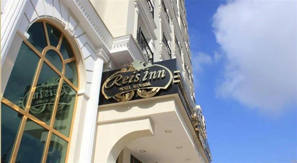 World Point Reis Inn Hotel