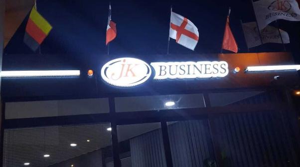 Jk Business