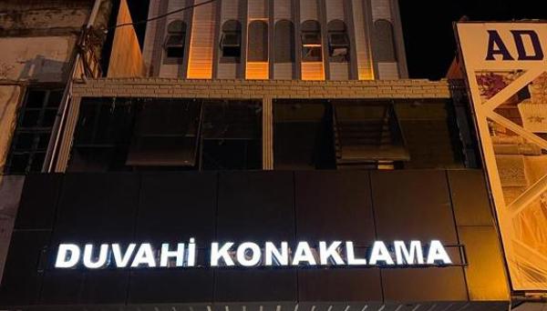 Duvahi Konaklama