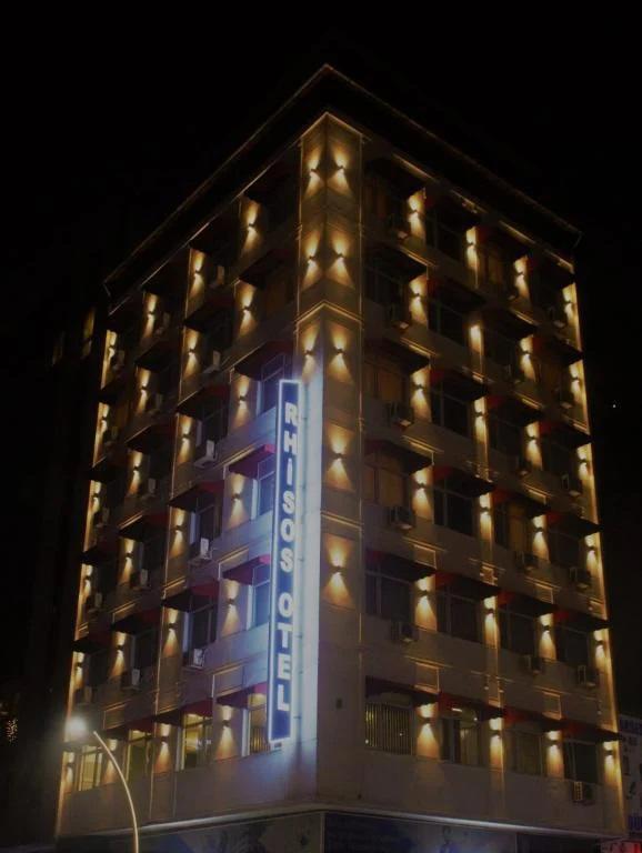 Rhisos Hotel